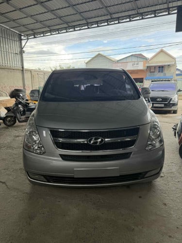 2014 full ក្រដាសពន្ធ តម្លៃល្អ