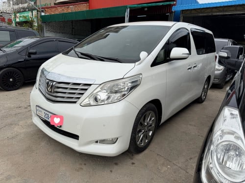 Alphard 010 V4ប៉ុង1ទ្វាអូតូ2កៅអីVIPរួចបាតស្អាតខ្ចីណាស