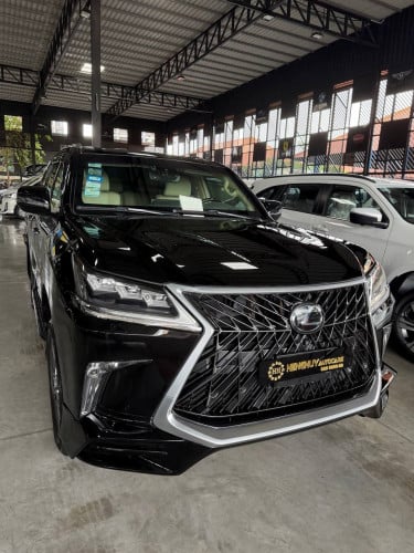 Amored ប្លាំងដាស 2017