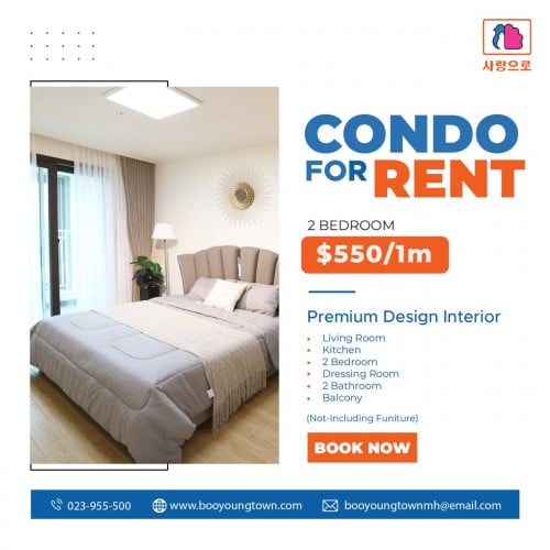 Condo 2bedroom rent $550/month