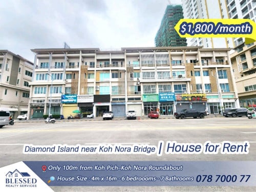Diamond Island near Koh Nora Bridge 🏠 House for Rent 🏠