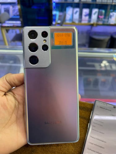 Galaxy S21 ultra 99%