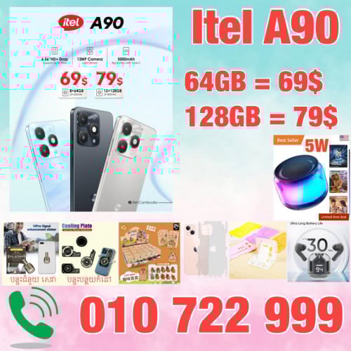 Itel A90
