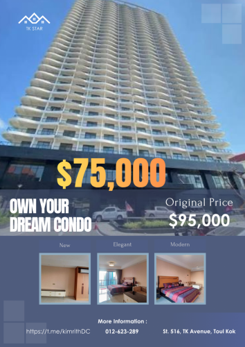 Re-Sale Condo, Studio| Toul Kok|Floor 25