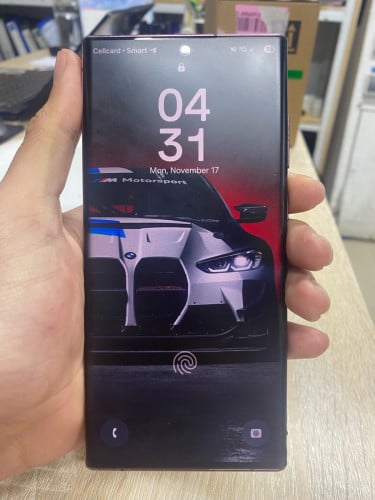 S22 Ultra Company Sim2