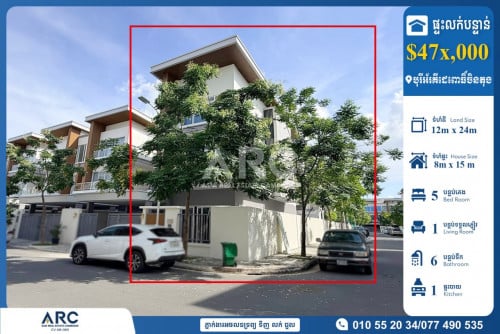 Single villa sale and rent