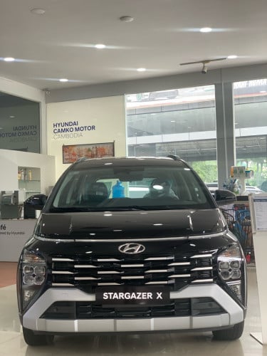 Stargazer X 7កៅអី 2025