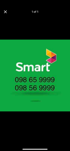 លេខគូ​ការ៉េ​ សំរាប់​លក់