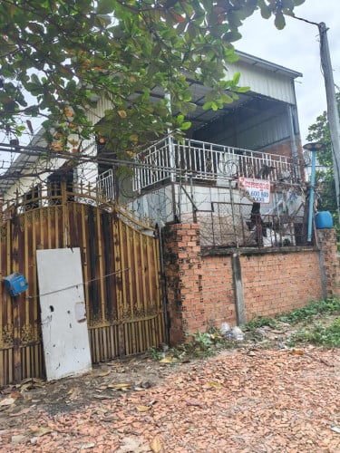 ដីលក់តំលៃពិសេស