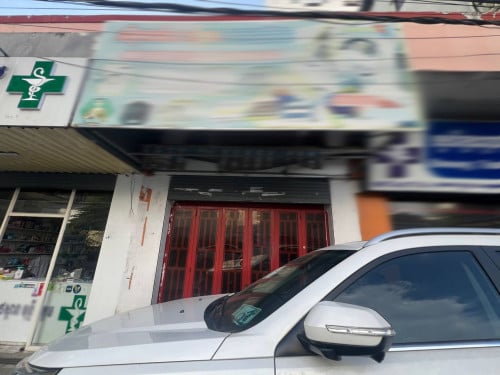 ផ្ទះអាជីវកម្ម សម្រាប់ជួល នៅបឹងត្របែក