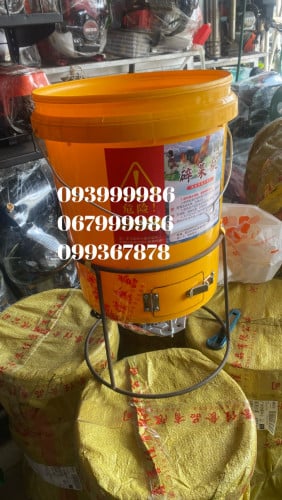 ធុងកិនបន្លែ