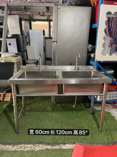 ឡាបូលាងចាន