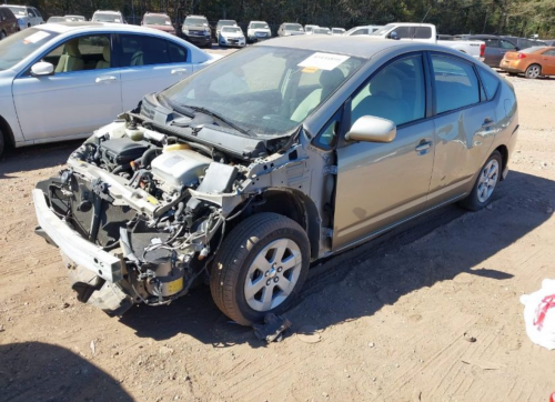 🩸07 full options ខ្ចៅខ្ចង ថ្មី