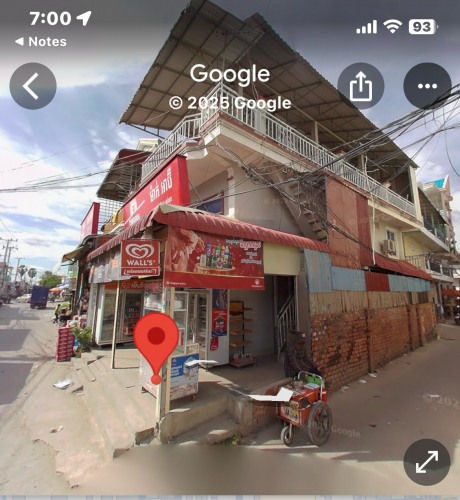 លក់ផ្ទះបន្ទាន់