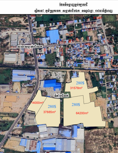 ដីលក់ជាប់ផ្លូវ ចំការដូង217