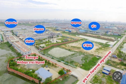 ដីលក់350$ចរចាប្លុកទួលពង្រ