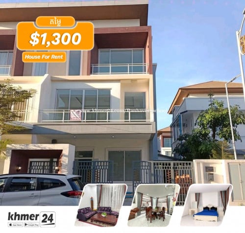 វីឡាភ្លោះសម្រាប់ជួល បុរីអ័រគីដេដឹប៊ូតានិចសុីធី 6A