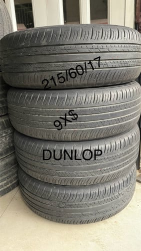 សំបកកង់ Dunlop