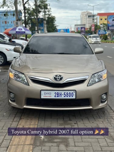 #ស្តុកថ្មី #𝐓𝐨𝐲𝐨𝐭𝐚𝐂𝐚𝐦𝐫𝐲𝐇𝐲𝐛𝐫𝐢𝐝 ពណ៌ទឹកមាស 𝟐𝟎𝟎𝟕 𝟐𝐁𝐇#🎉🤩