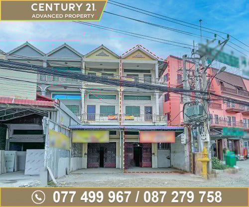 🏘 ផ្ទះអាជីវកម្ម ខាង(SH) ក្នុងបុរី លឹមឈាងហាក់ ផ្លូវជាតិលេខ4 ត្រូវការលក់បន្ទាន់ខ្លាំង