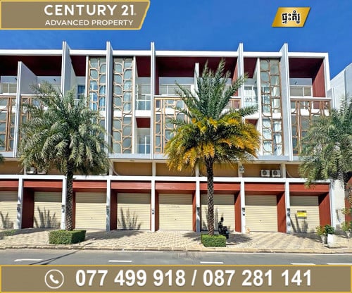 🏘ផ្ទះអាជីវកម្ម (SH) ក្នុងបុរី អ័រគីដេវីឡា ផ្លូវជាតិលេខ6A ត្រូវការលក់បន្ទាន់ខ្លាំង