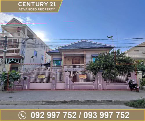 🏘 ផ្ទះវីឡា (Villa) លើផ្លូវ2007 ជិតផ្សារទំនើប សិនជូរីផ្លាហ្សា ត្រូវការលក់បន្ទាន់ខ្លាំង