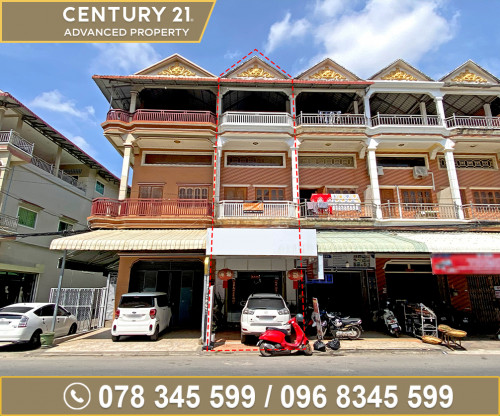 🏠 ផ្ទះអាជីវកម្ម​ នៅជិតស្តុបកោសដូង ត្រូវការលក់បន្ទាន់ខ្លាំង