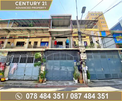 🏠 ផ្ទះល្វែង នៅជិតផ្លូវភ្លោះអូរឬស្សី ត្រូវការលក់បន្ទាន់ខ្លាំង