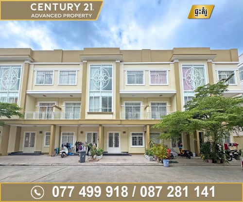 🏠 វីឡាកូនកាត់ (LC2) ក្នុងបុរី ហេងហៀង ផ្លូវជាតិលេខ6A ត្រូវការលក់បន្ទាន់ខ្លាំង