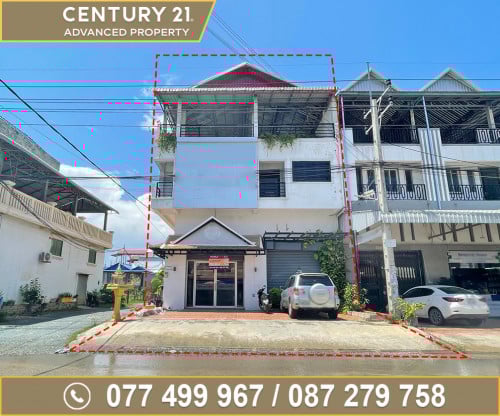 🏡 ផ្ទះអាជីវកម្ម 2ល្វែង(កែង) ជិតបុរី ពិភពថ្មីឈូកវ៉ា2 ត្រូវការលក់បន្ទាន់ខ្លាំង