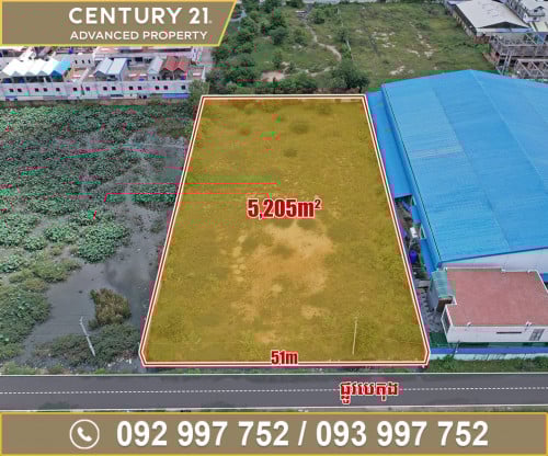 🗺️ ដី ជិតផ្លូវសន្តិភាព ត្រូវការលក់បន្ទាន់ខ្លាំង