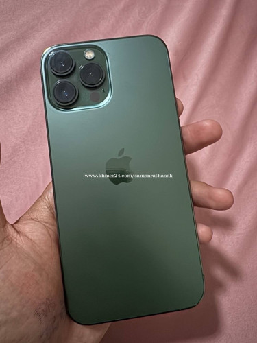 13 PM zin Phnom Penh