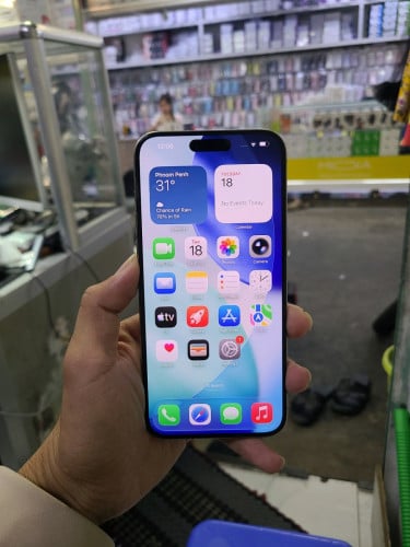 15 Pro Max 256GB ZPណែន