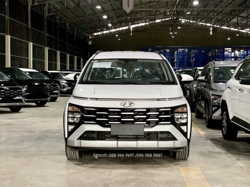 Hyundai Stargazer X 2025