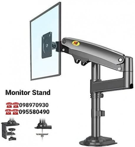 Monitor stand