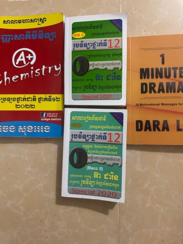 Resell book only 1 $ each