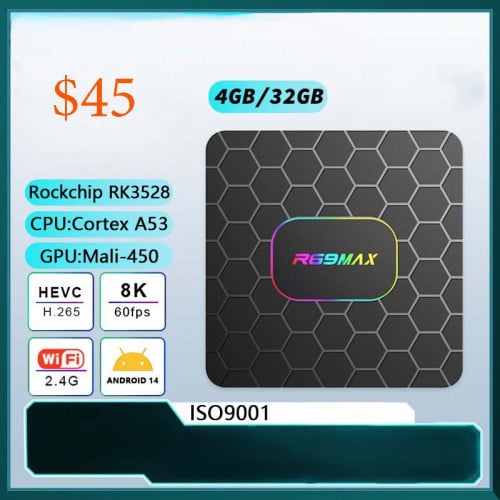 TVBOX Android 14 (Last Version)