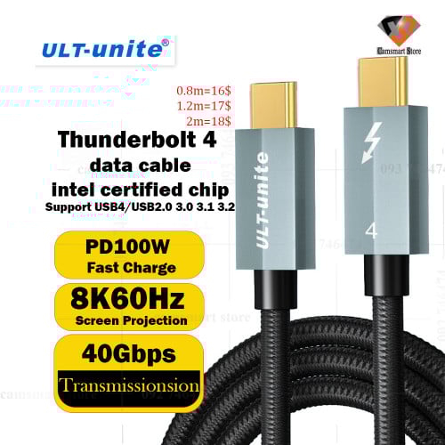 ULT-unite Thunderbolt 4 full-featured cable 40G high-speed data transmission PD100W