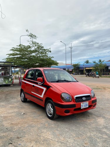 visit ឆ្នាំ99