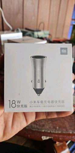 Xiaomi 18w