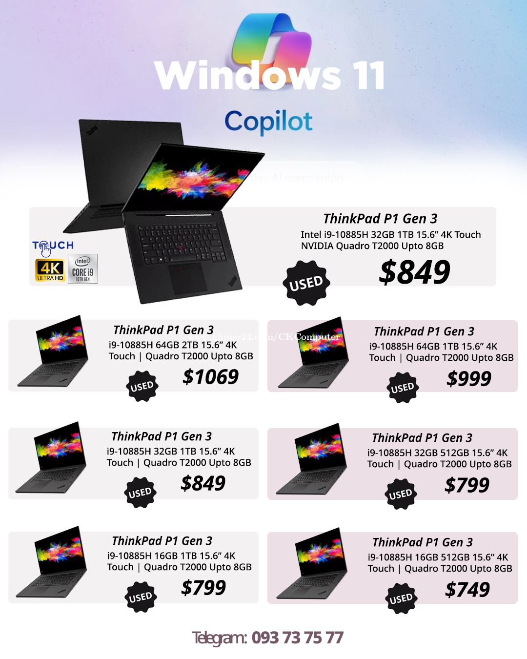 P1 Computer Pc thinkpad p1 gen 3 price $849 in Mittakpheap, Prampir Meakkakra, Phnom ...
