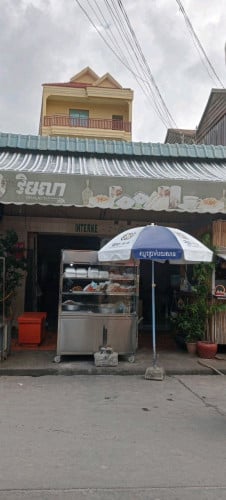 ផ្ទះអាជីវកម្មក្នុងផ្សារលក់បន្ទាន់