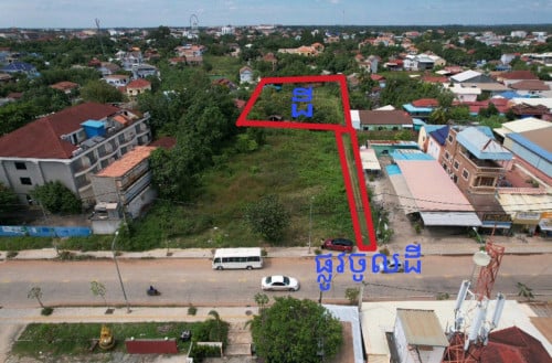 ដីលក់បន្ទាន់ កណ្តាលក្រុងសៀមរាប