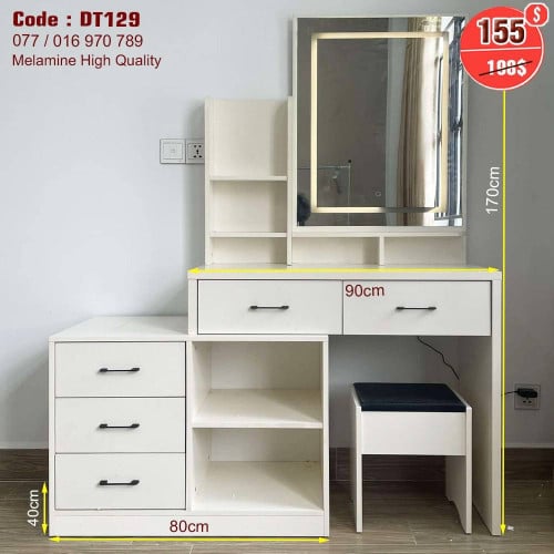 ទូសំអាងតម្លៃពិសេស