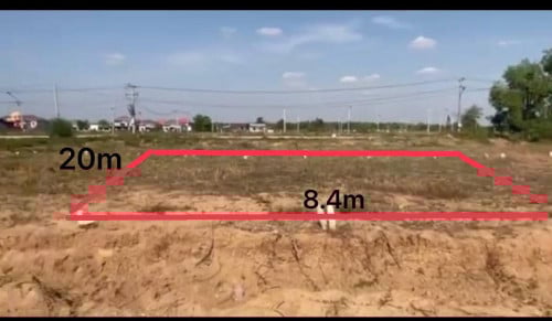 ដីលក់បន្ទាន់នៅក្រុងសិរីសោភណ័(ហ៊ុយឡេង)