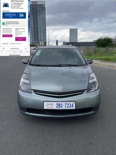 ឡានថ្មីទិញជិះធានាអែម