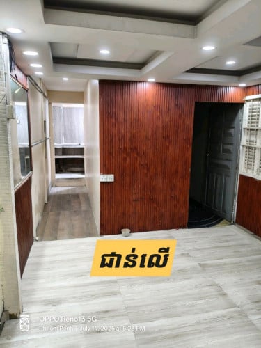 ផ្ទះជួលនៅជិតសាលាបឹងត្របែក ទីតាំងអ៊ូអរសំបូម្ហូបហូបតំលៃជួល: 130$1️⃣3️⃣0️⃣💸