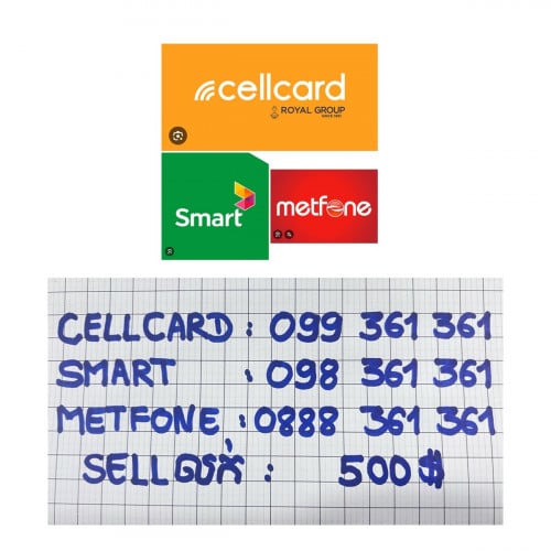 លេខពិសេស លេខដូចគ្នា 3 ប្រព័ន្ធ