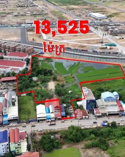 ដីលក់ ផ្លូវ 371 ជាប់គម្រាងបុរីប៉េងហួត និង បុរីជីបម៉ុង