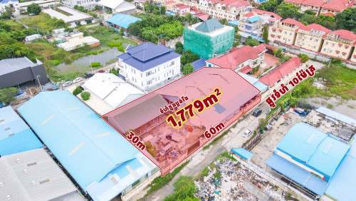 ដី​60m x 30mលក់បន្ទាន់